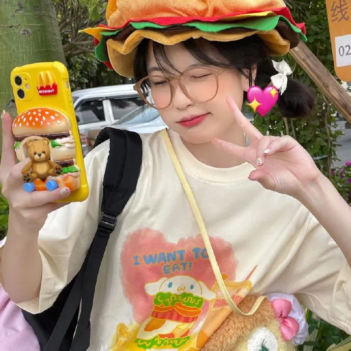 失恋疗养院